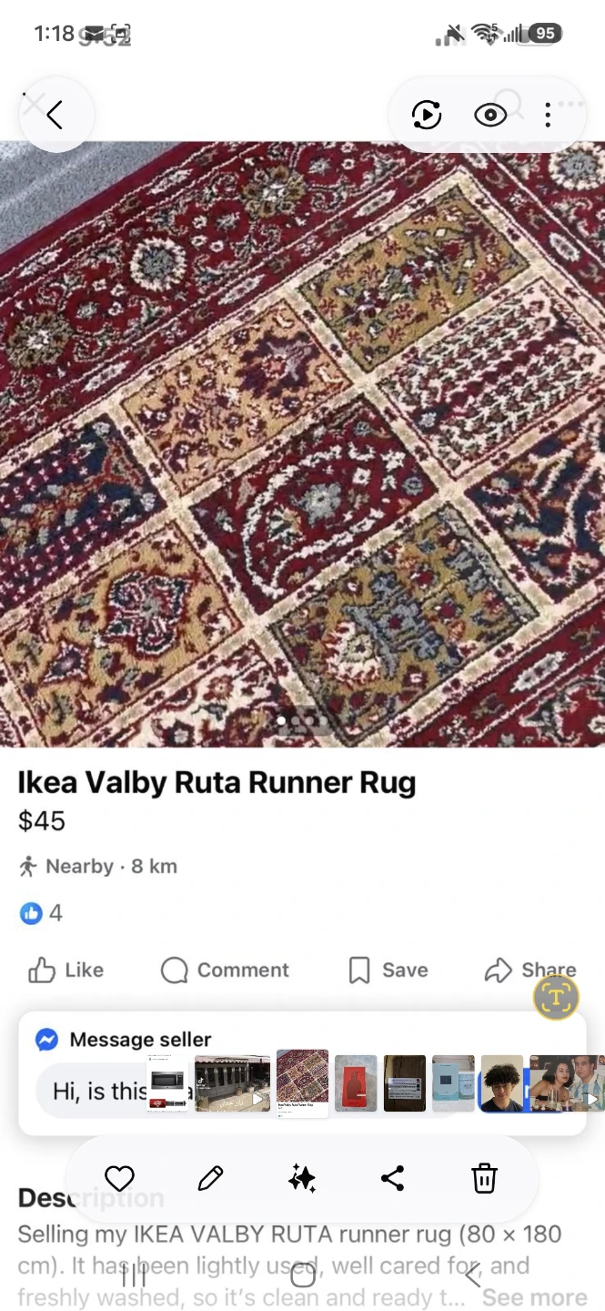 IKEA Valby Ruta Runner Rug