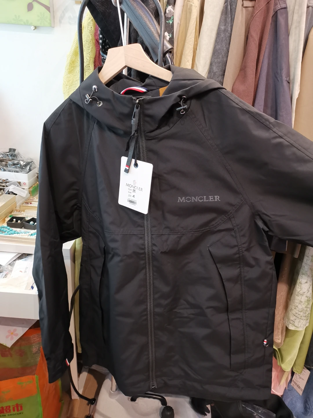 Moncler Hooded Jacket
