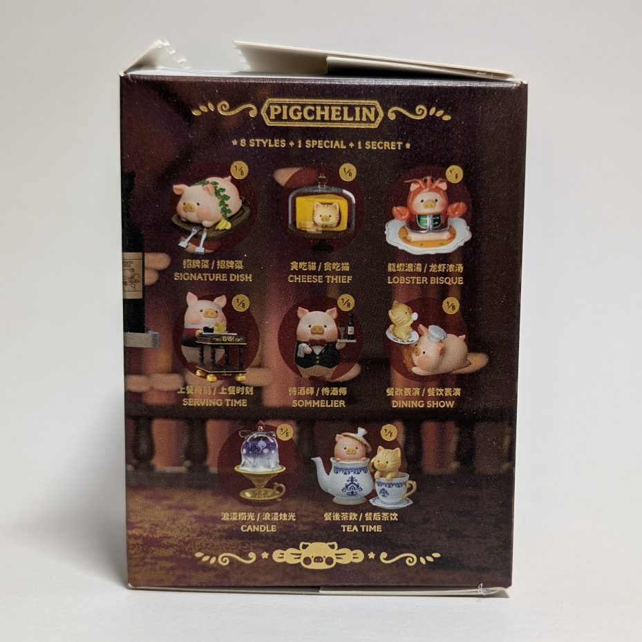 Pigchelin Restaurant Candle Figurine | Lulu the Piggy - photo 3