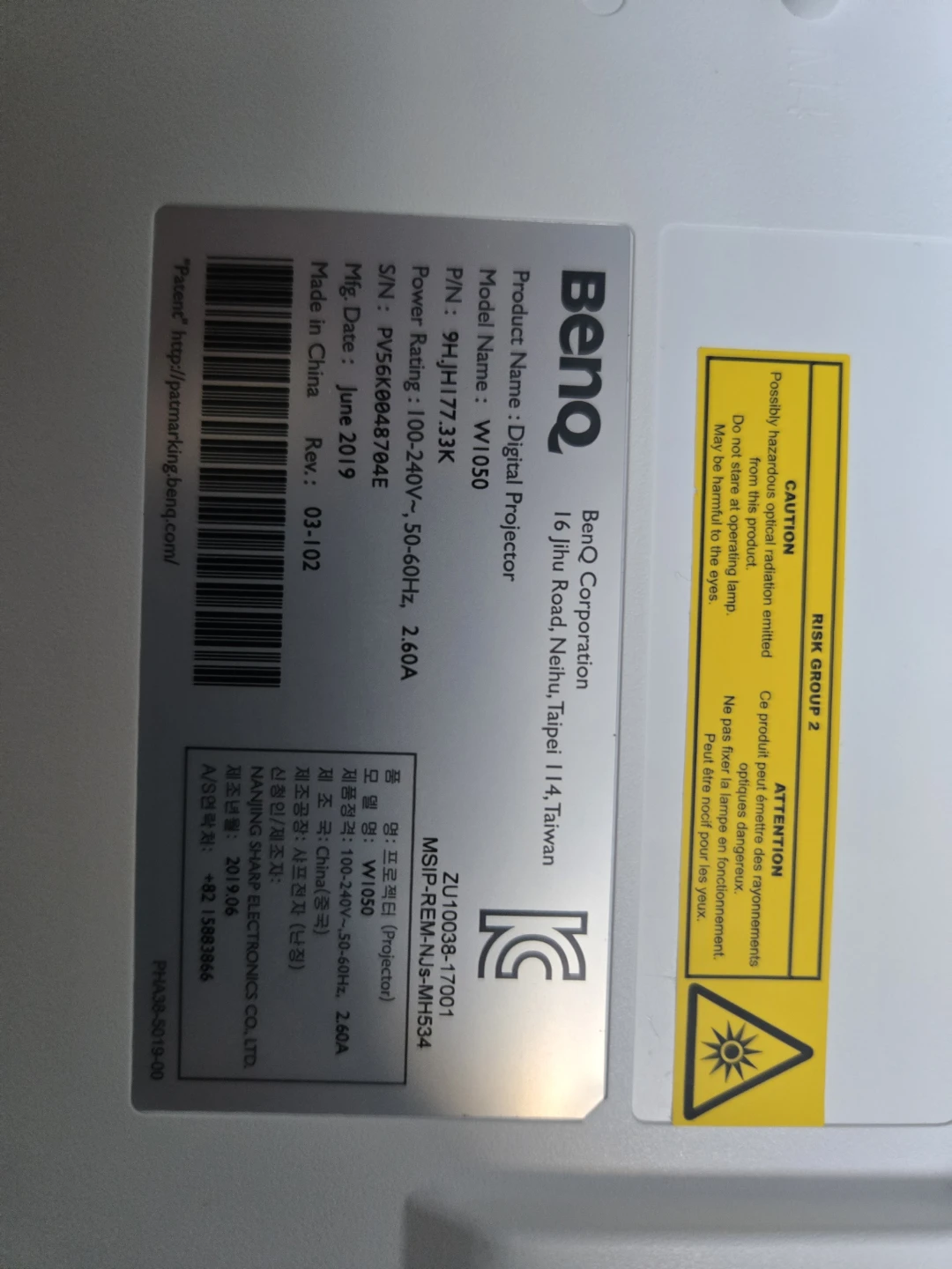 BenQ W1050 Digital Projector - photo 3
