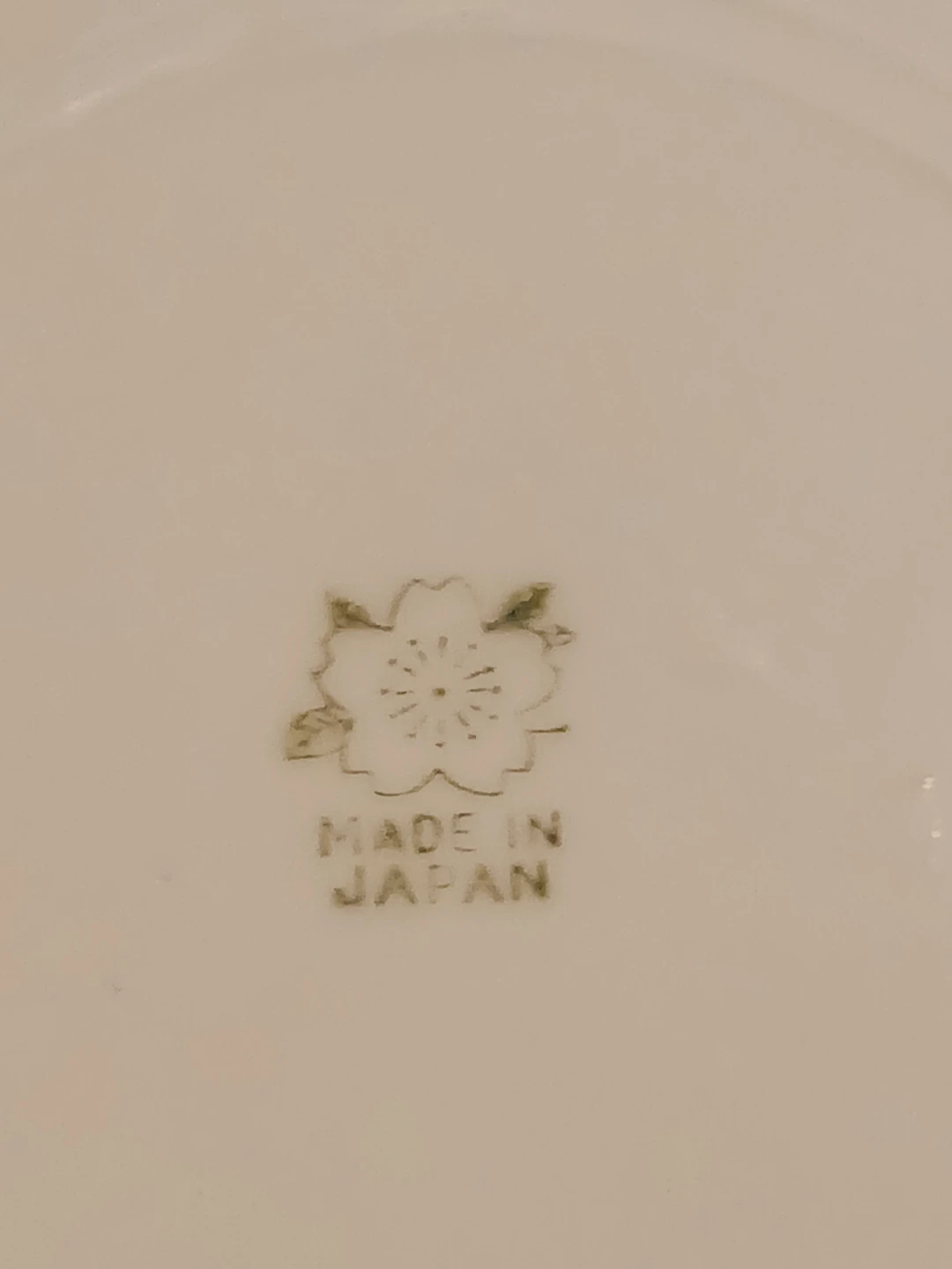 22K Gold Trim Japanese Hand Painted in Porcelain Bowl - photo 5