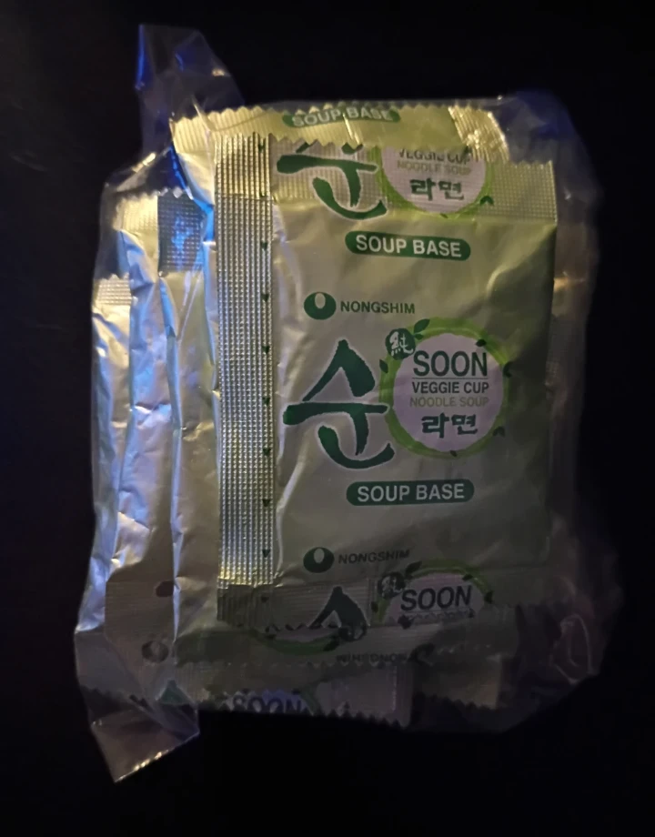 Nongshim Soon Veggie Cup Soup Base Packets 🏈
