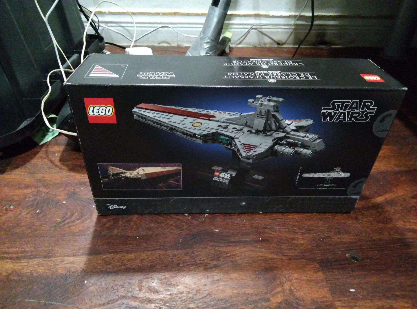 LEGO Star Wars Venator-Class Attack Cruiser 75441 - photo 4