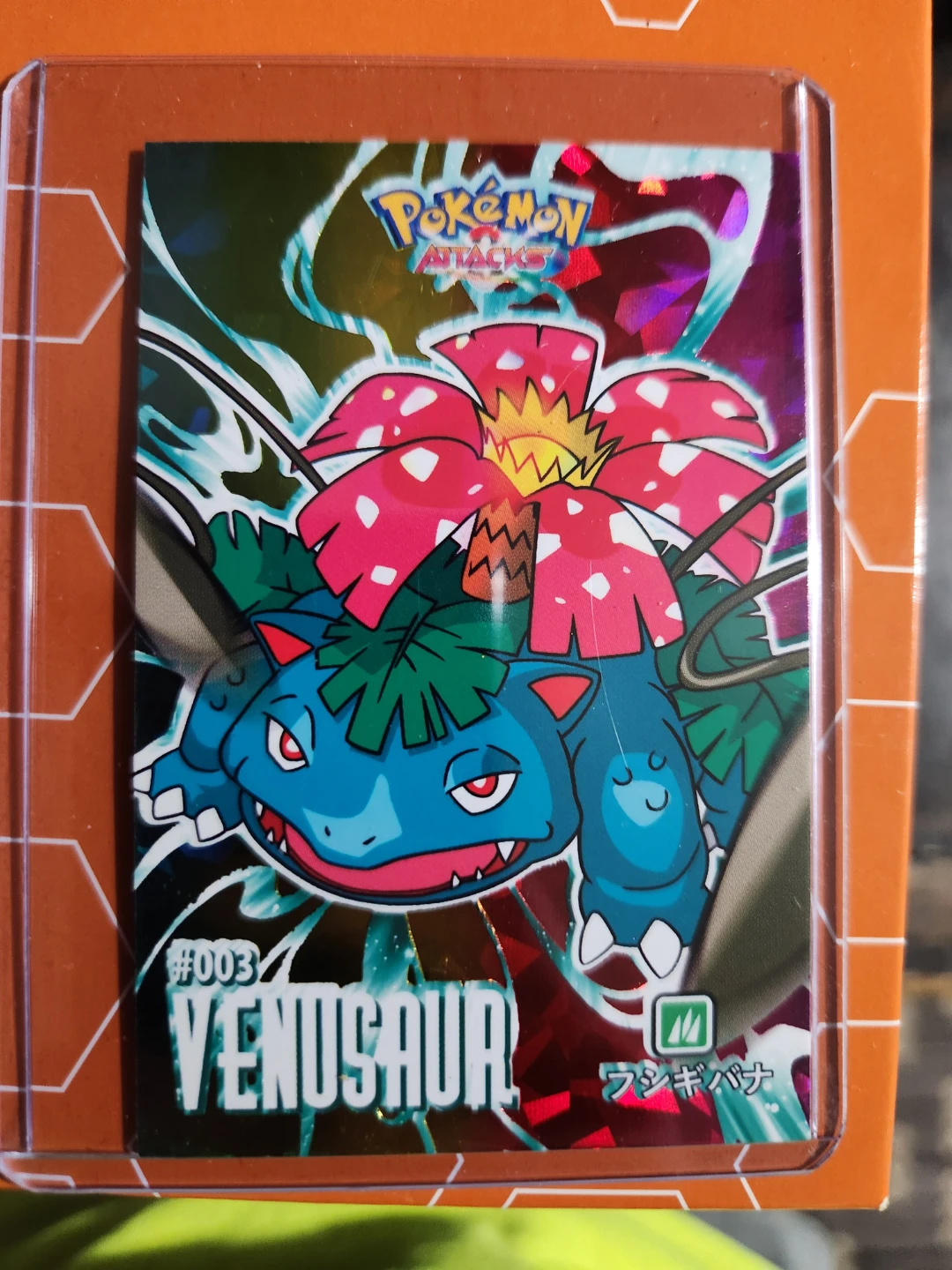 ULTRA-RARE CUSTOM POKÉMON NOVELTY CARD LOT 5 CARDS GEM MINT! - photo 5
