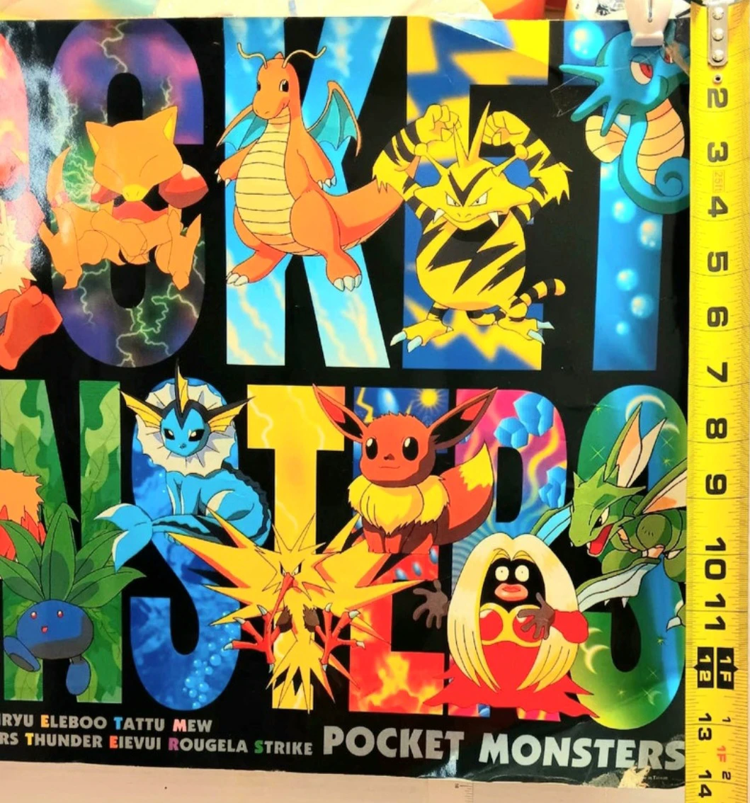 🔴Pokémon Vintage Poster🔴 - photo 2