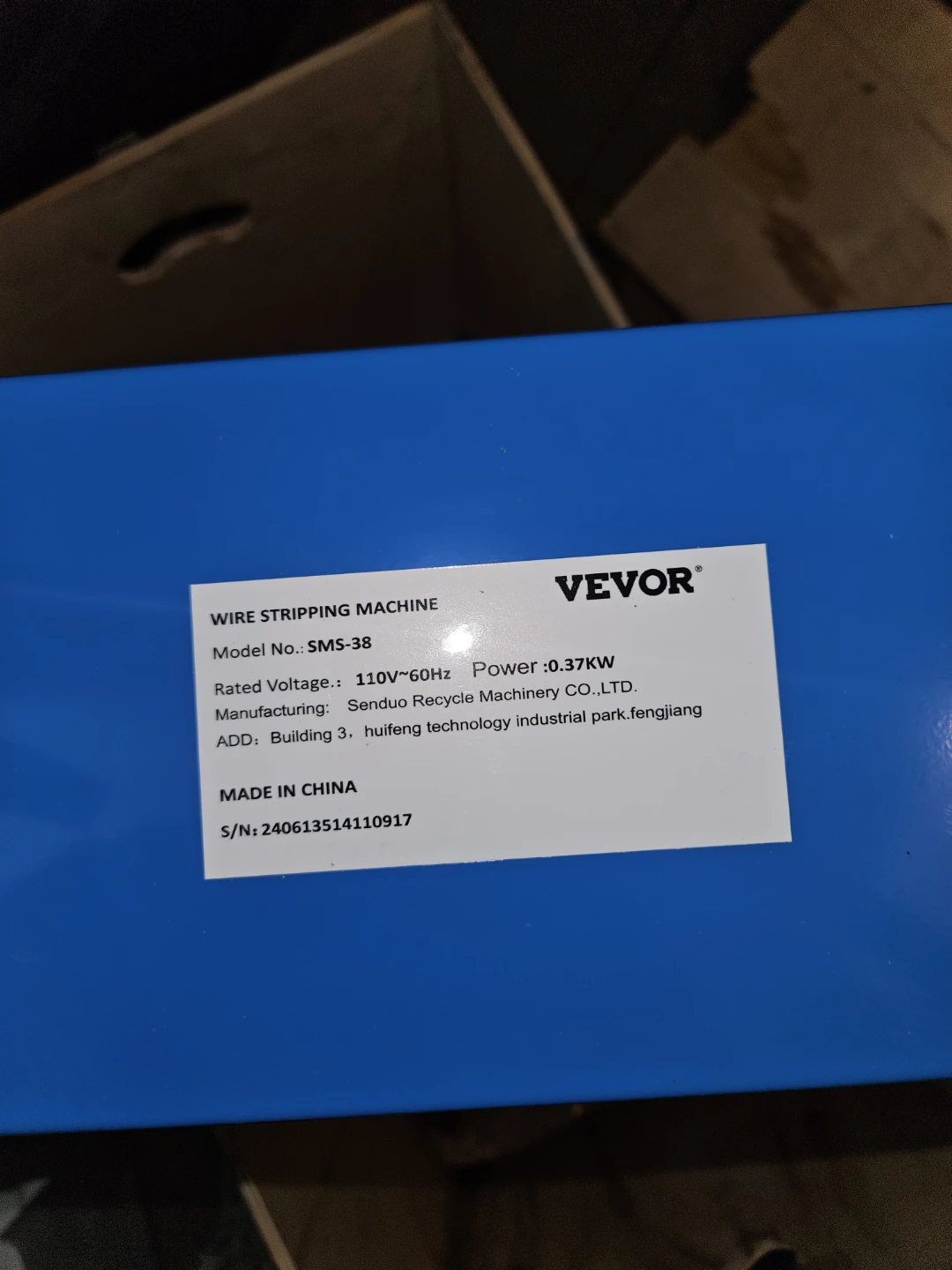VEVOR SMS-38 Automatic Wire Stripping Machine - photo 5
