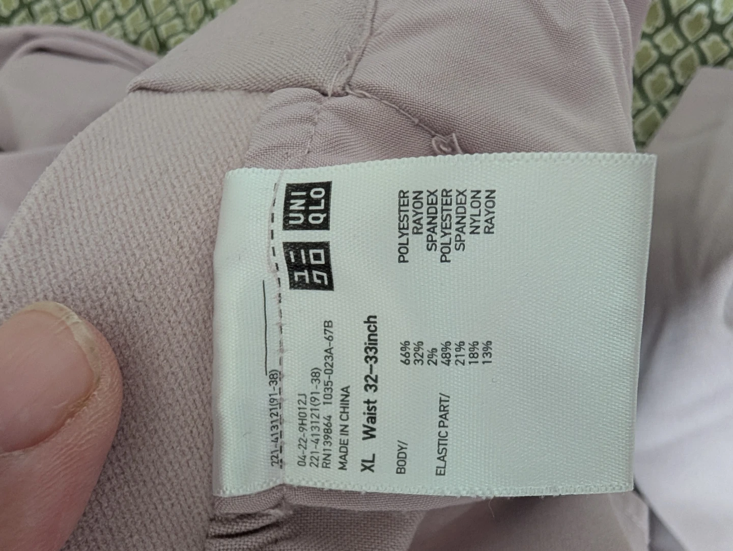 Uniqlo Pants XL - photo 3