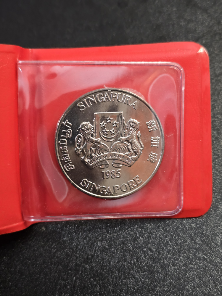 1985 Singapore 10 Dollars Coin