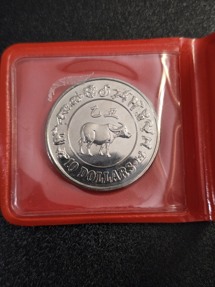 1985 Singapore 10 Dollars Coin - photo 2