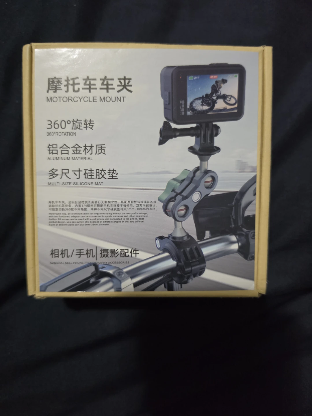 Motorcycle & Bicycle Handlebar Action Camera Mount