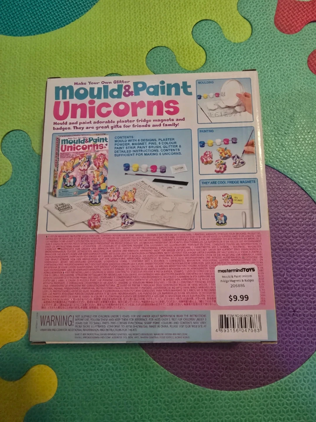*NEW* Unicorns Craft Kit - photo 2