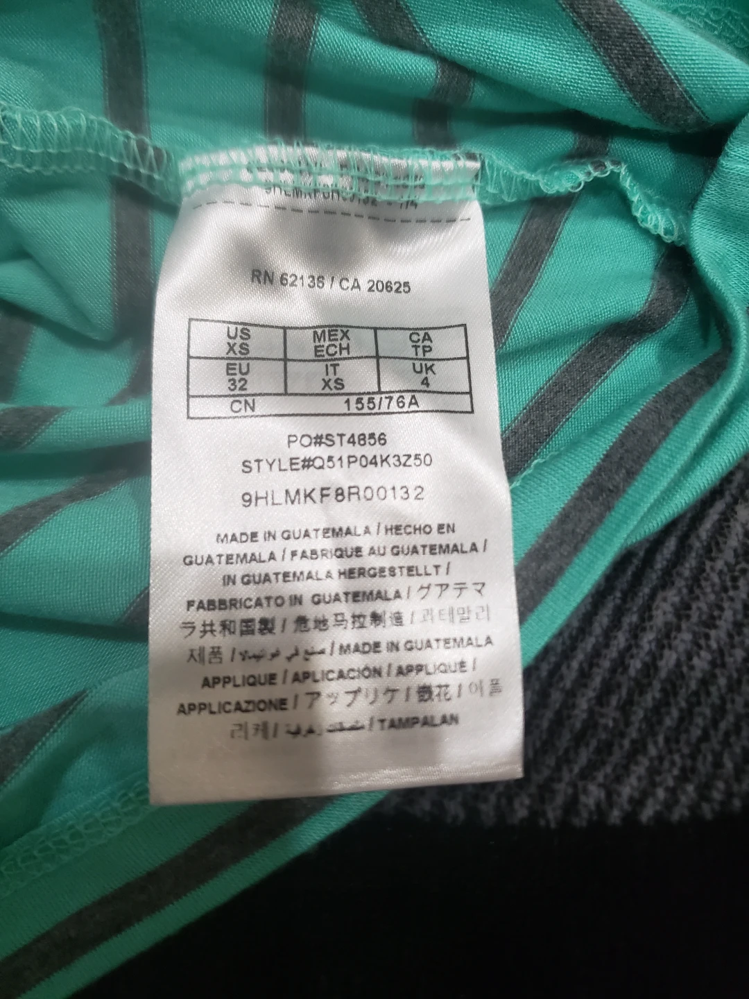 Guess Striped T-Shirt XS - photo 2
