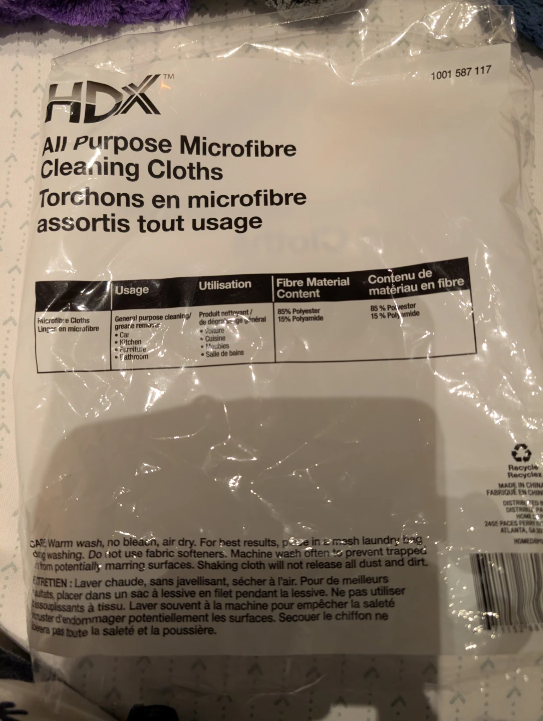 3 HDX All Purpose Microfibre Cleaning Cloths - photo 2