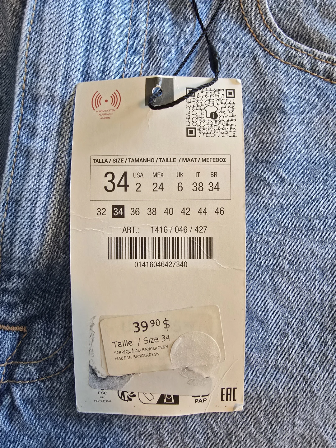 Zara denim shorts - photo 3