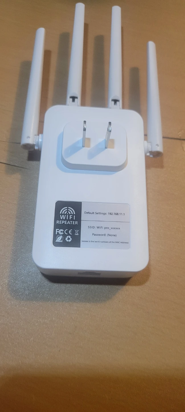 "WiFi Range Extender/Repeater – Complete w/ Box & Manual" - photo 3