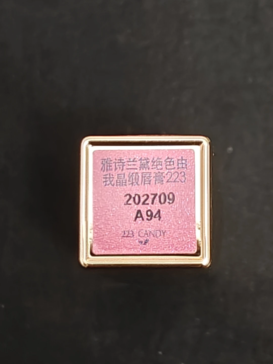 Estée Lauder Pure Color Hi-Lustre Lipstick (Number 223 Candy) - photo 2