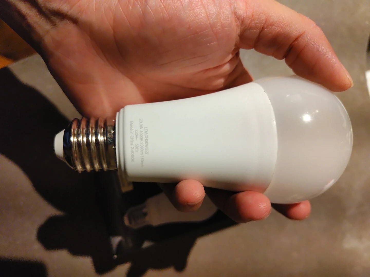 Panasonic LED Light Bulb - photo 2