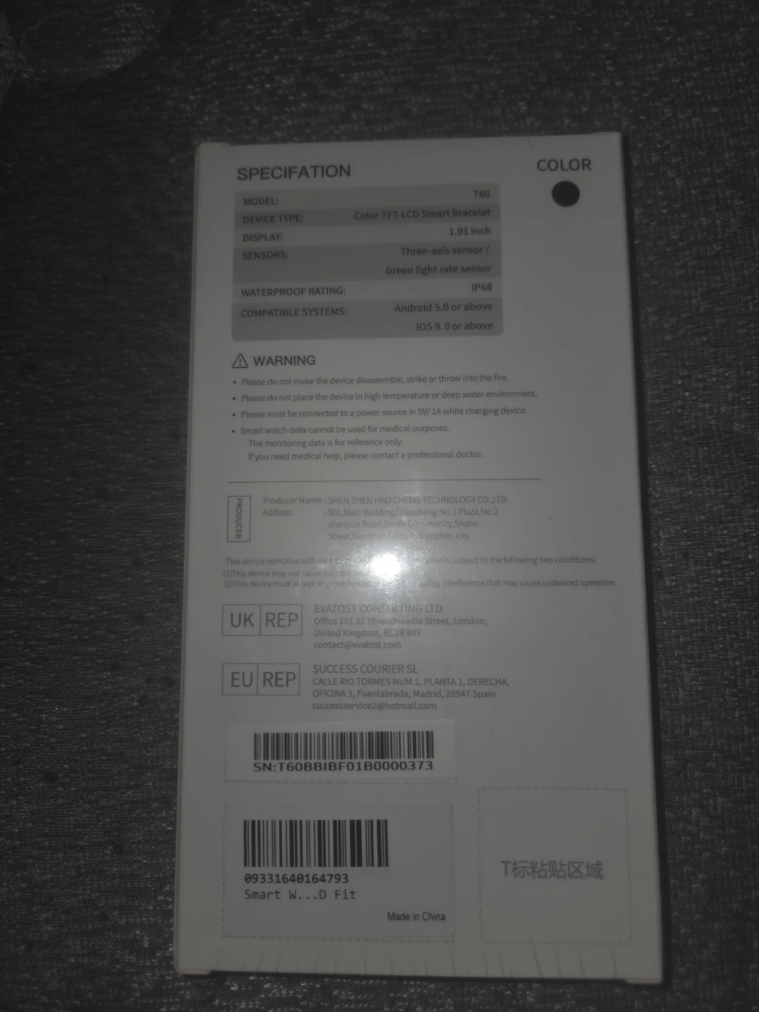T60 Smart Fitness Tracker Watch - photo 2