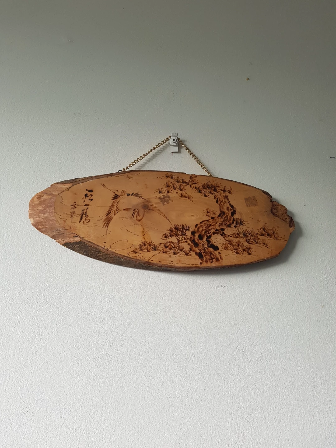 Wooden Wood-Burned Wall Art Hanging - photo 2