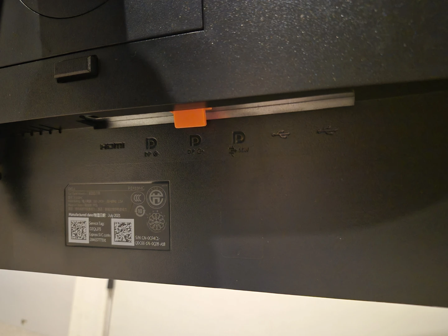 Dell 24” USB-C / HDMI Monitor - photo 3
