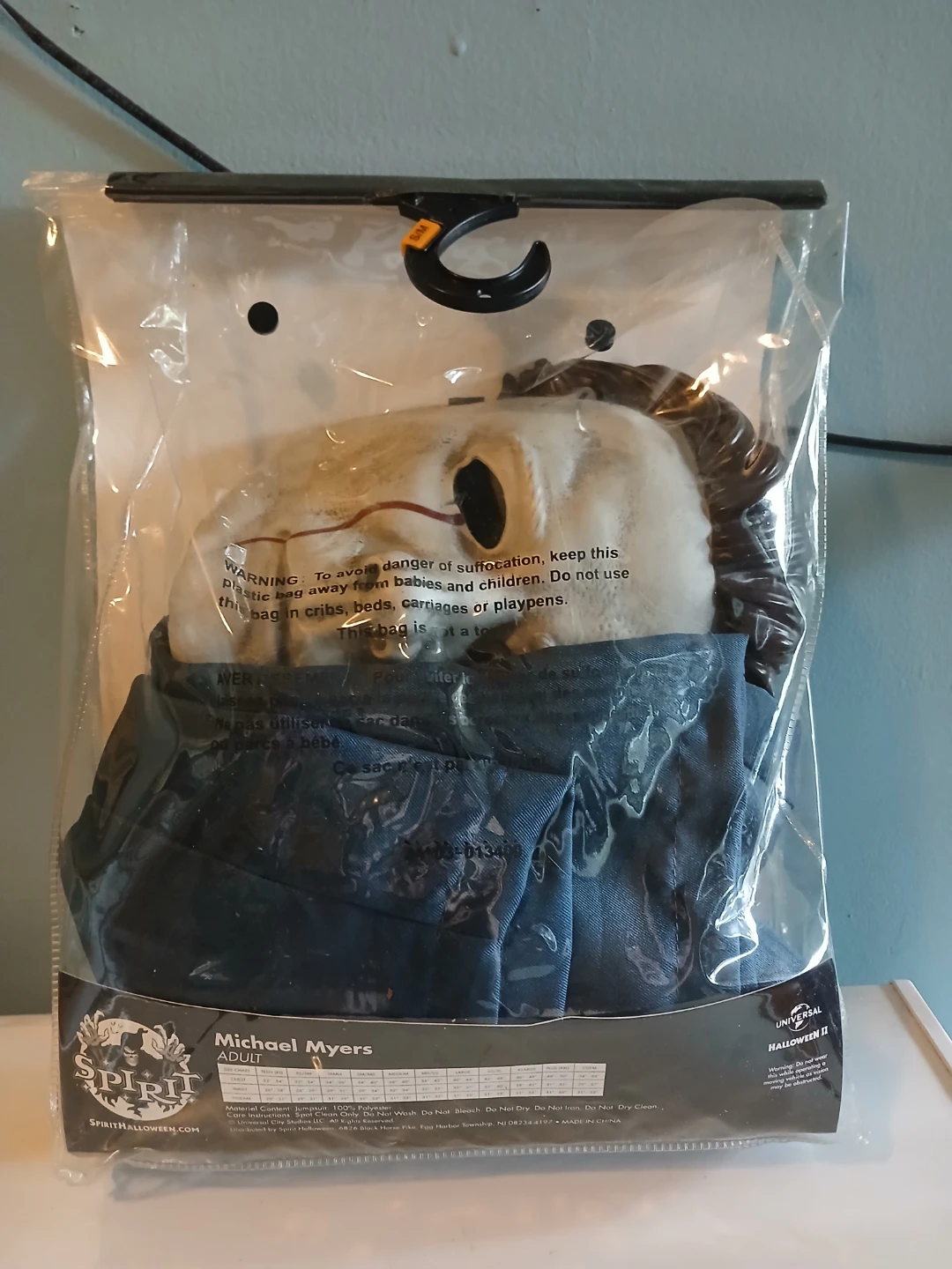 Spirit Halloween Michael Myers Adult Costume - photo 2