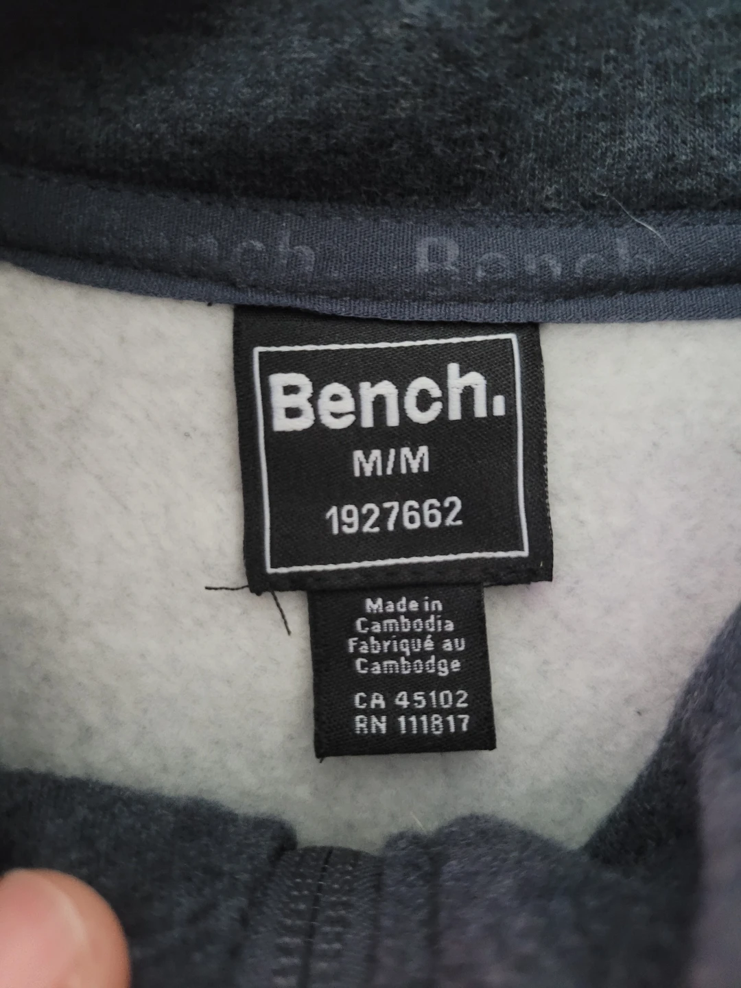 Bench. Zip-up Track Jacket M/M - photo 2