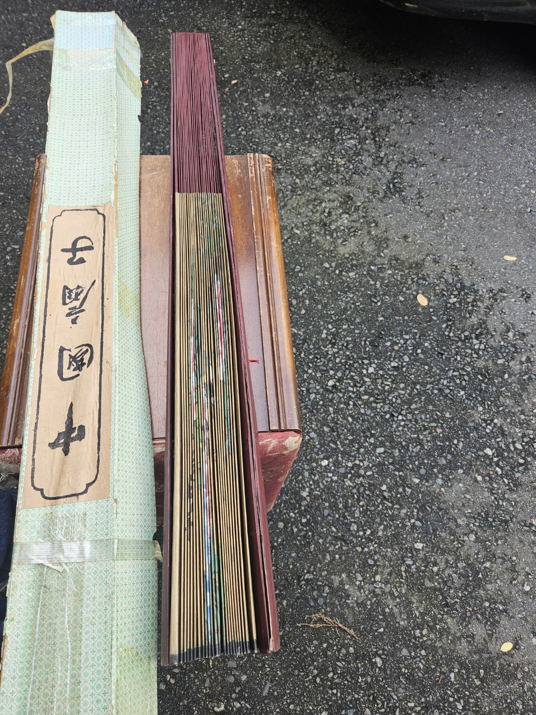 Large Traditional Chinese Folding Fan - photo 3