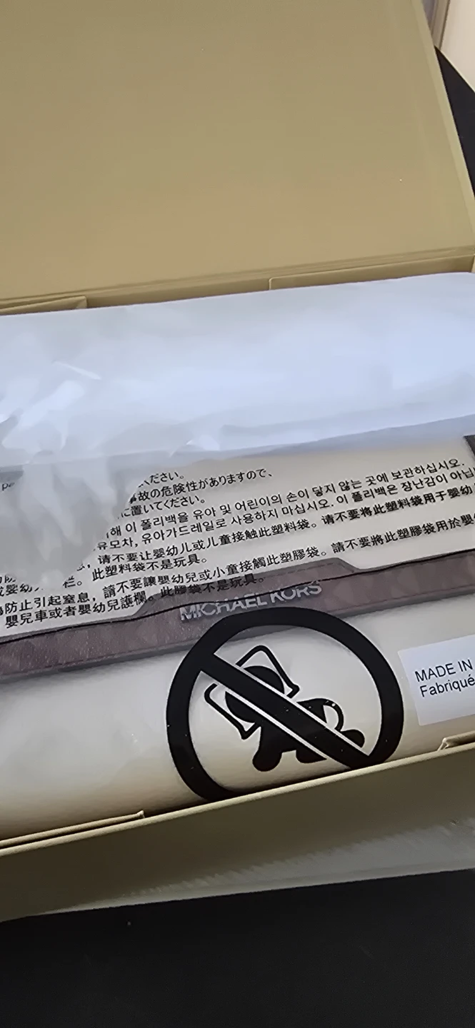 Michael Kors handbag in box - photo 2