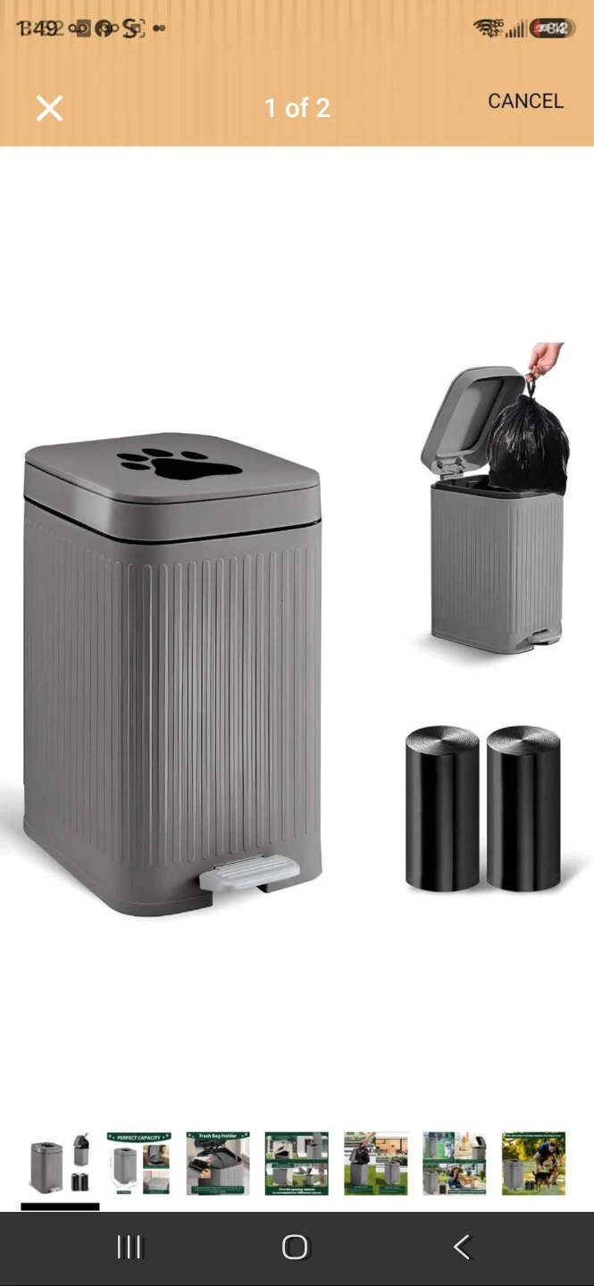 Grey Paw Print Pedal Trash Can