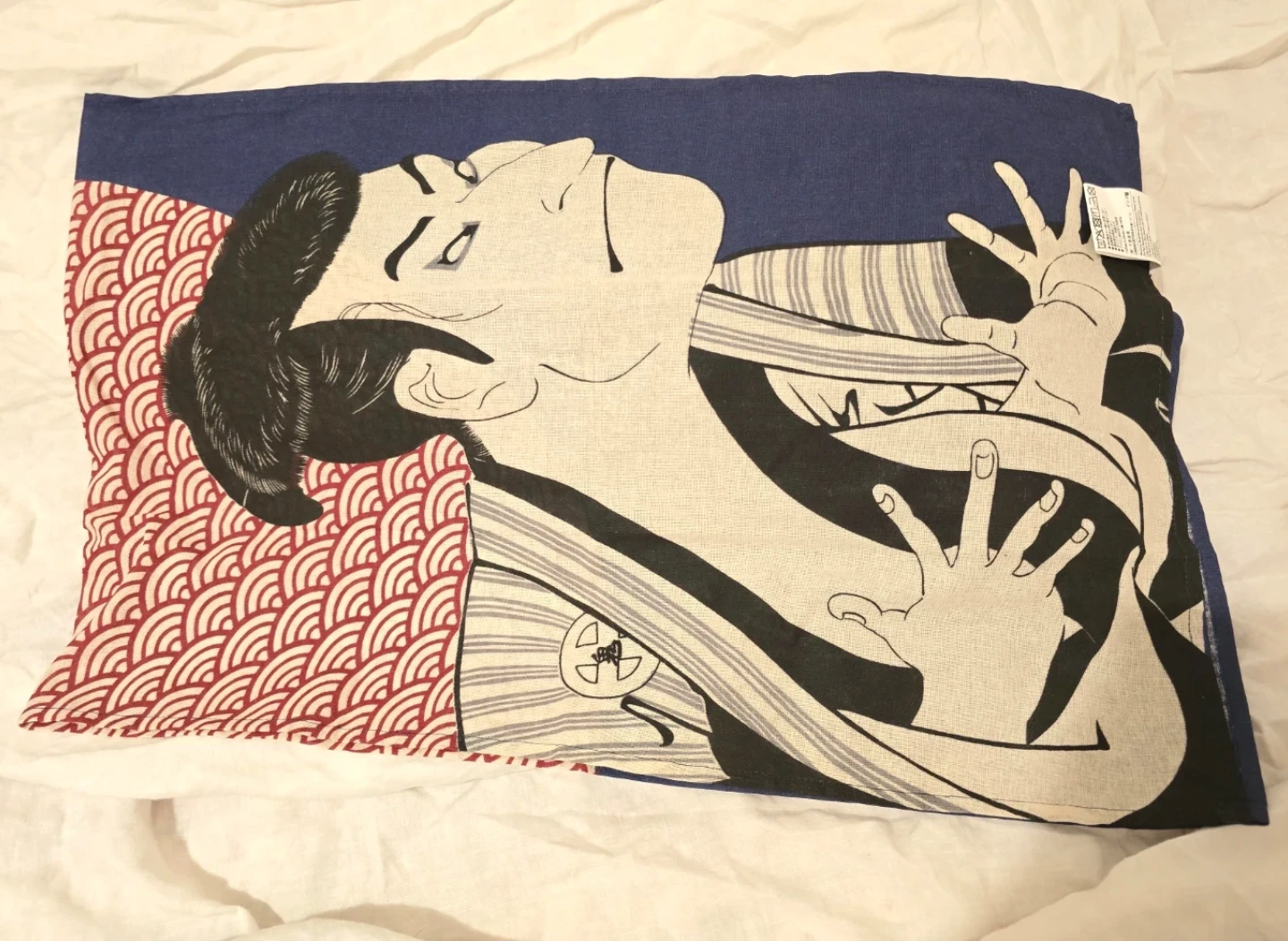 🏈 Japanese Towel Woodblock Print New