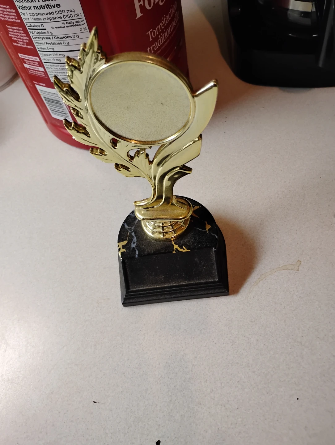 Decorative Gold Trophy Award