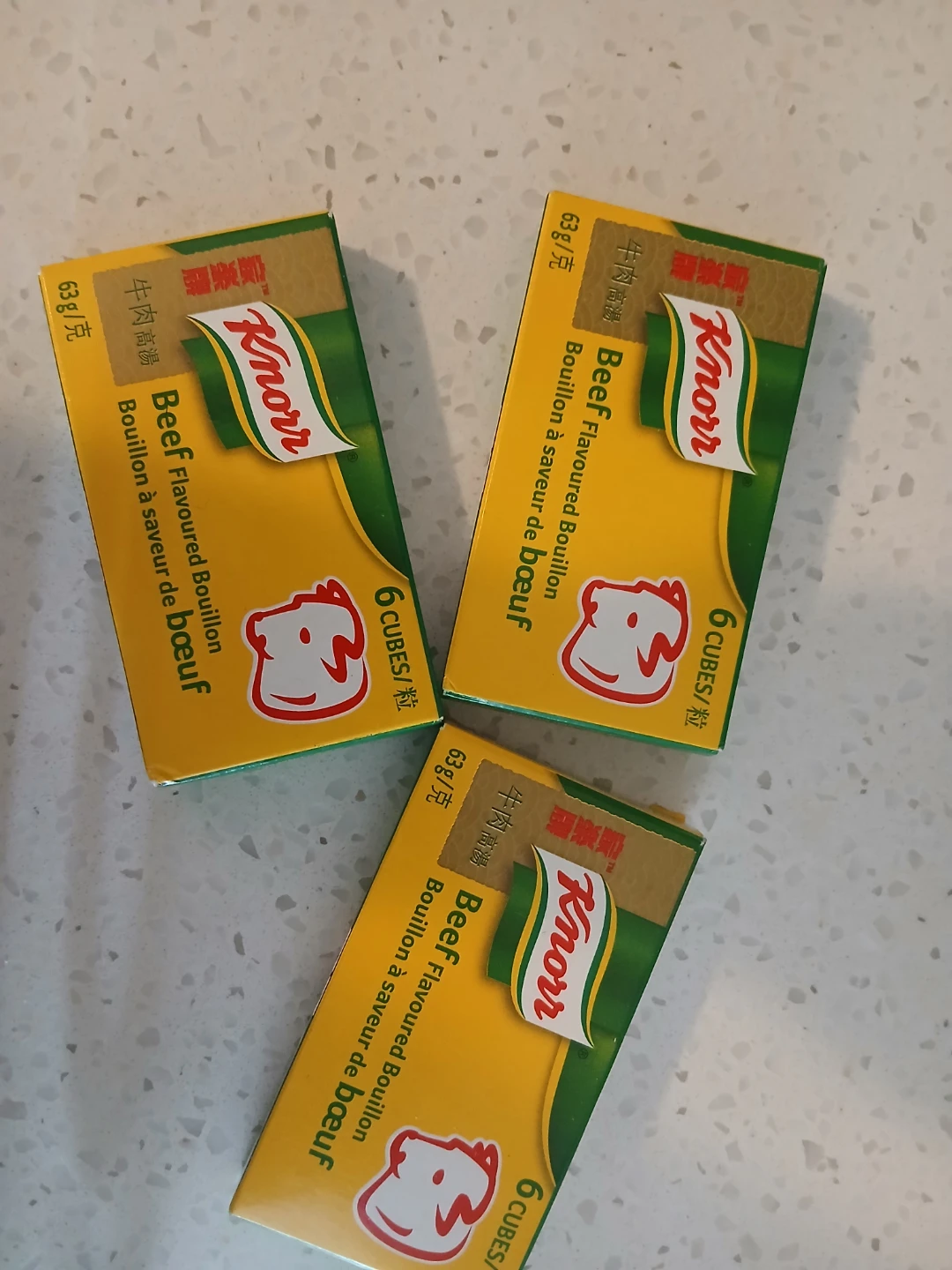 🏈3 Knorr Beef Flavoured Bouillon Packs