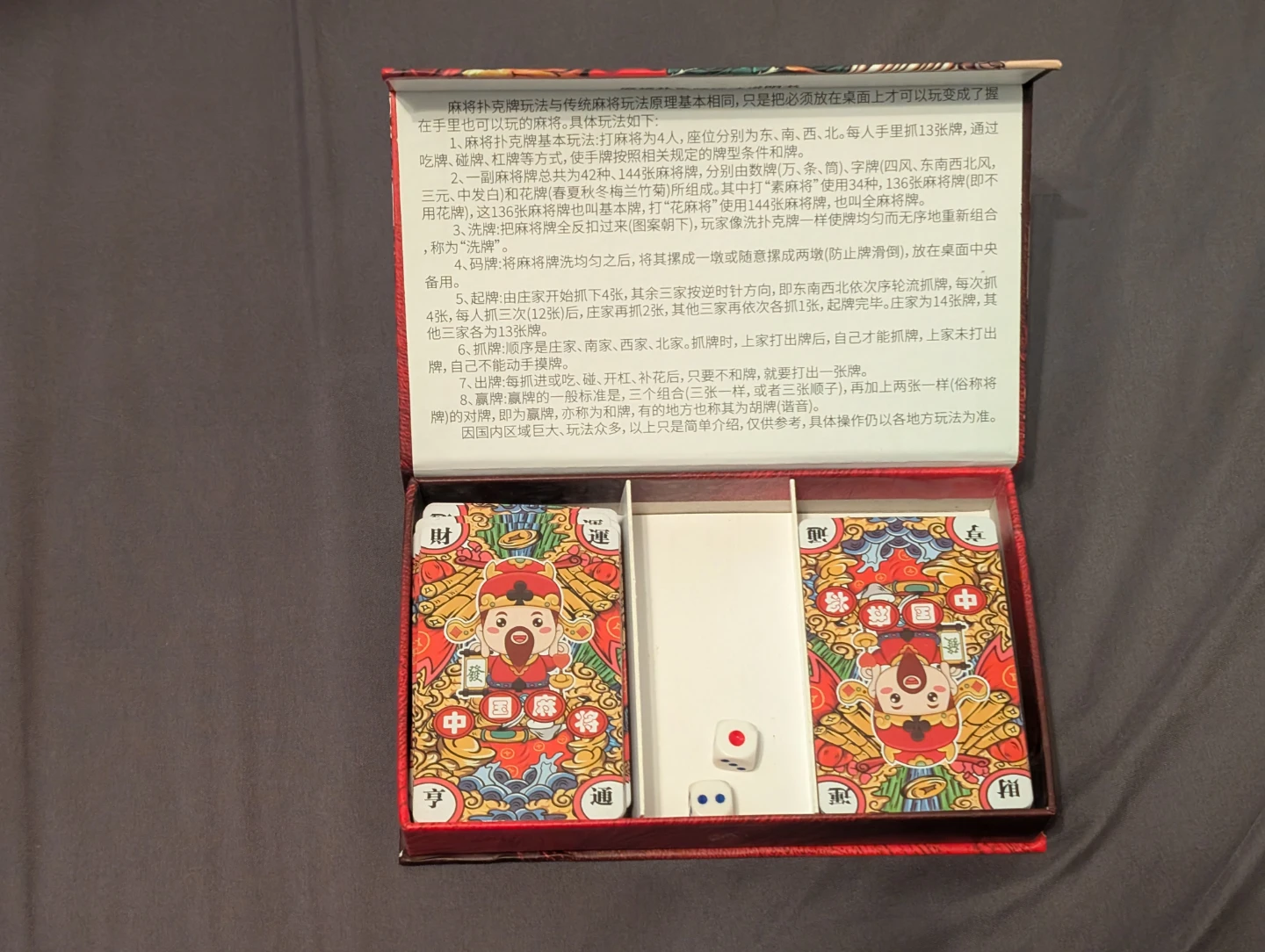 Mahjong Playing Cards - photo 2