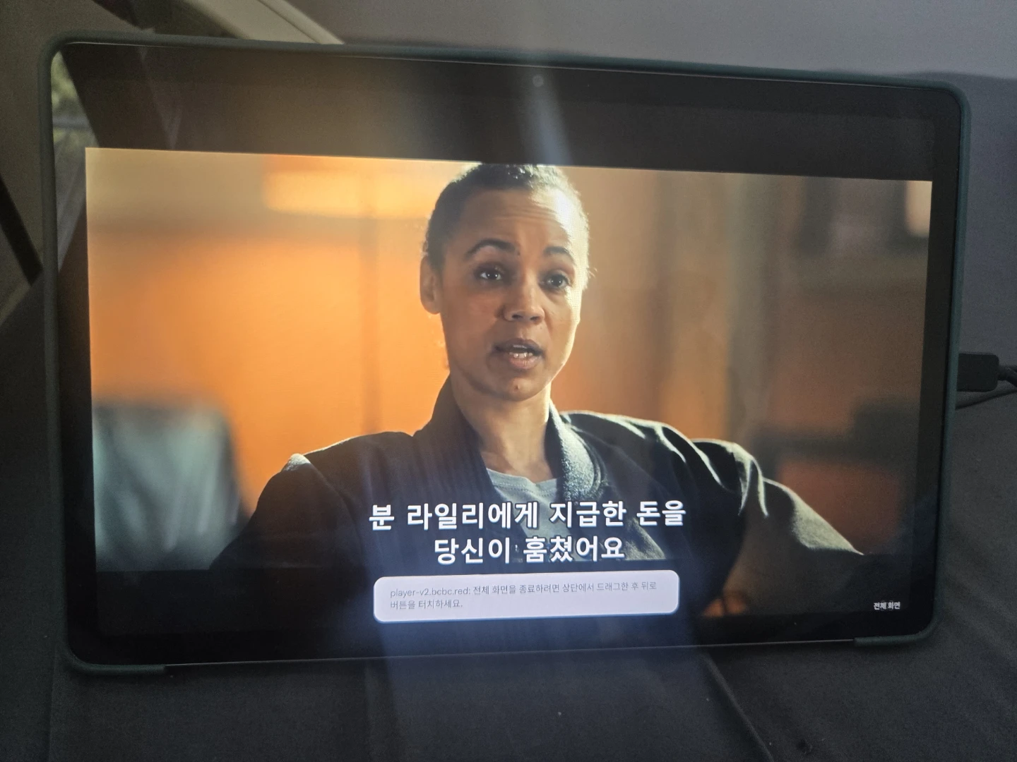 Lenovo Idea Tab - photo 3