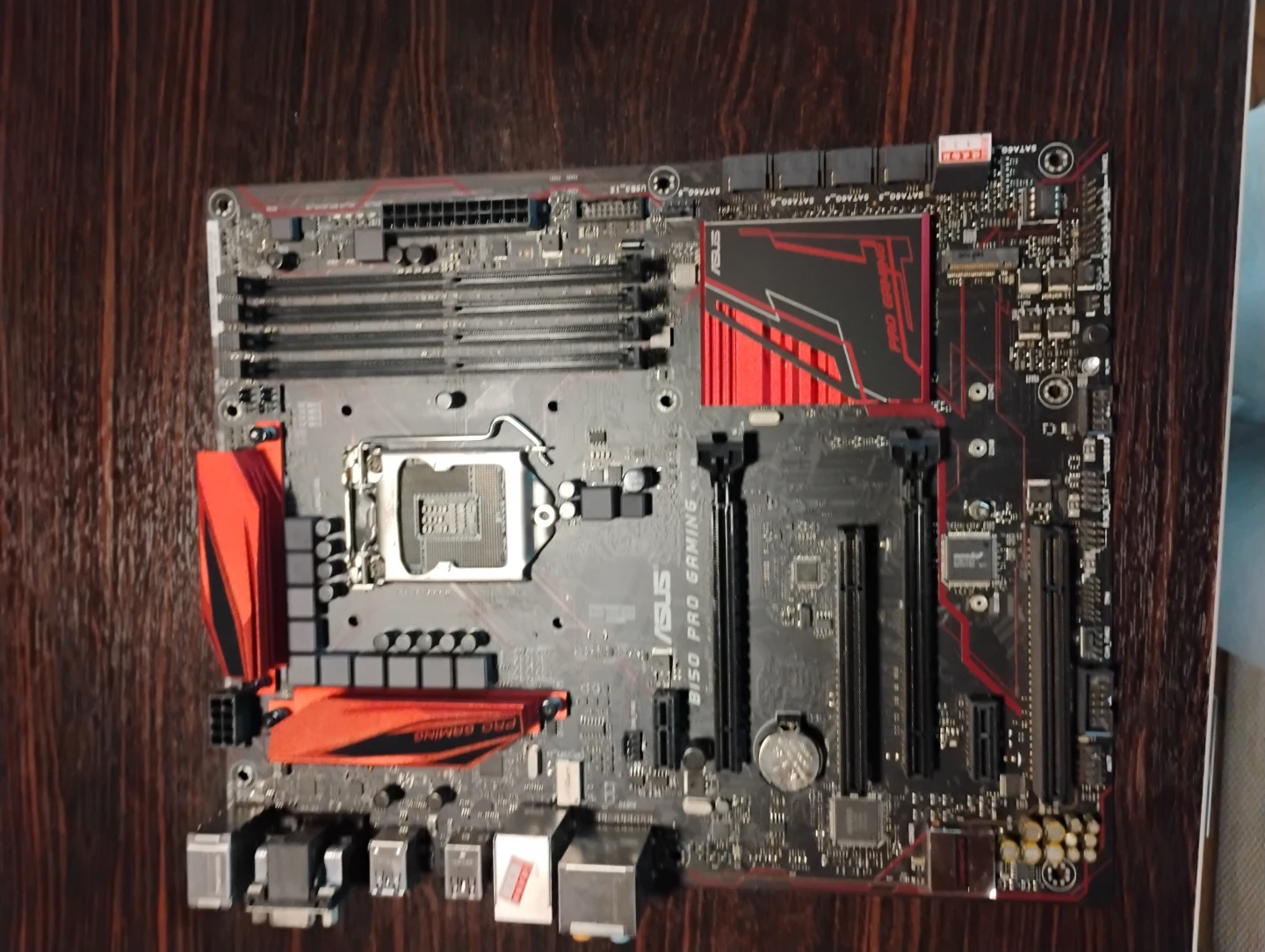 Asus b150 pro gaming motherboard