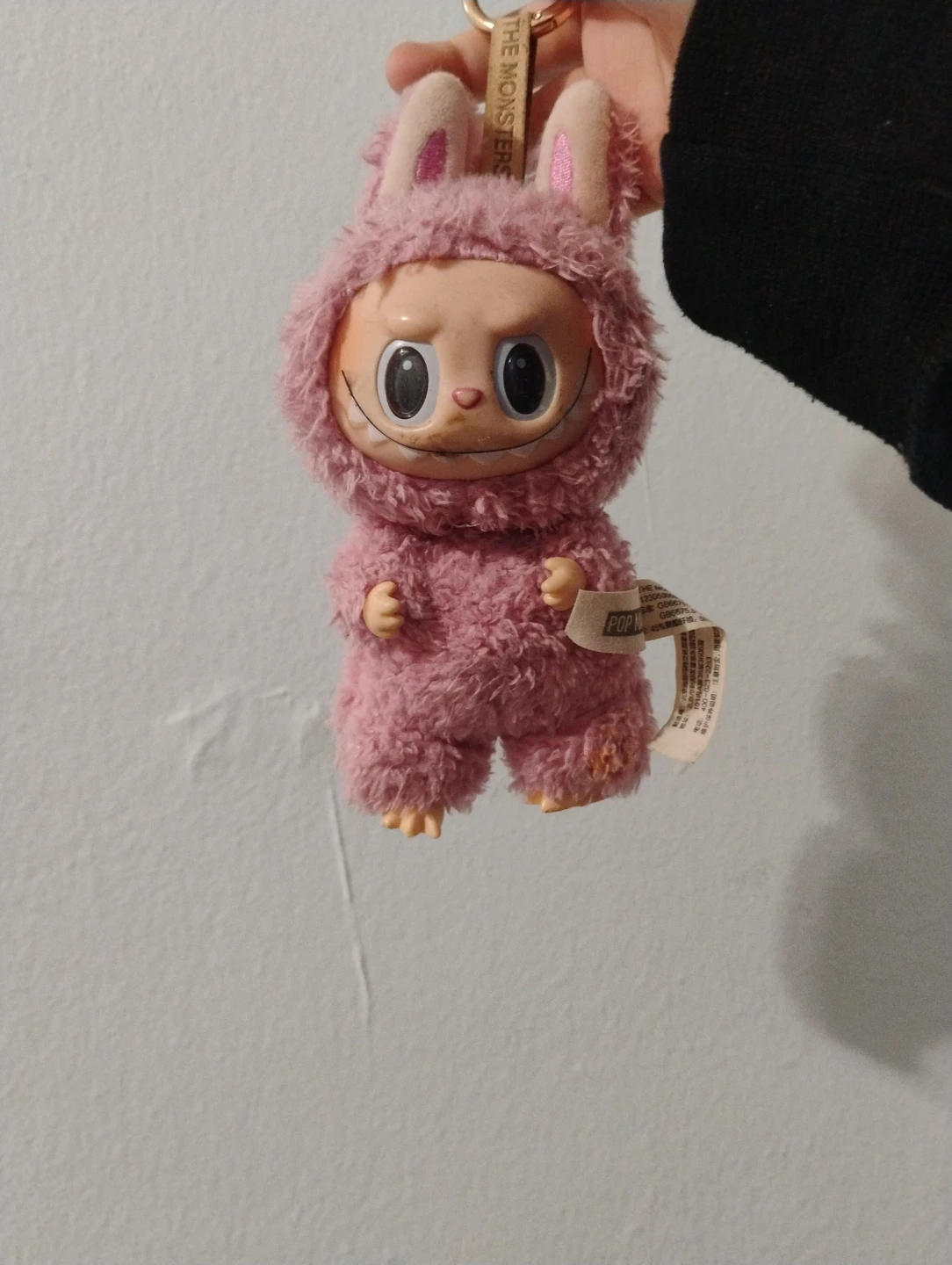 Pop Mart The Monsters Labubu Plush Keychain