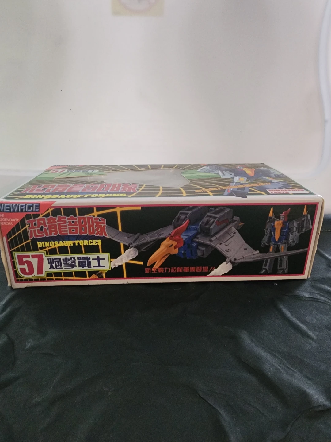 Newage H57 Bombardier Freyr Transformer Figure - photo 3