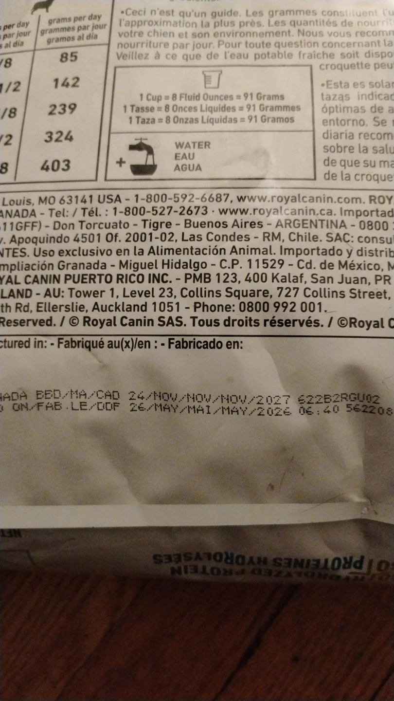 Royal Canin Urinary SO Hydrolyzed Protein Dog Food 17.6 lb - photo 2