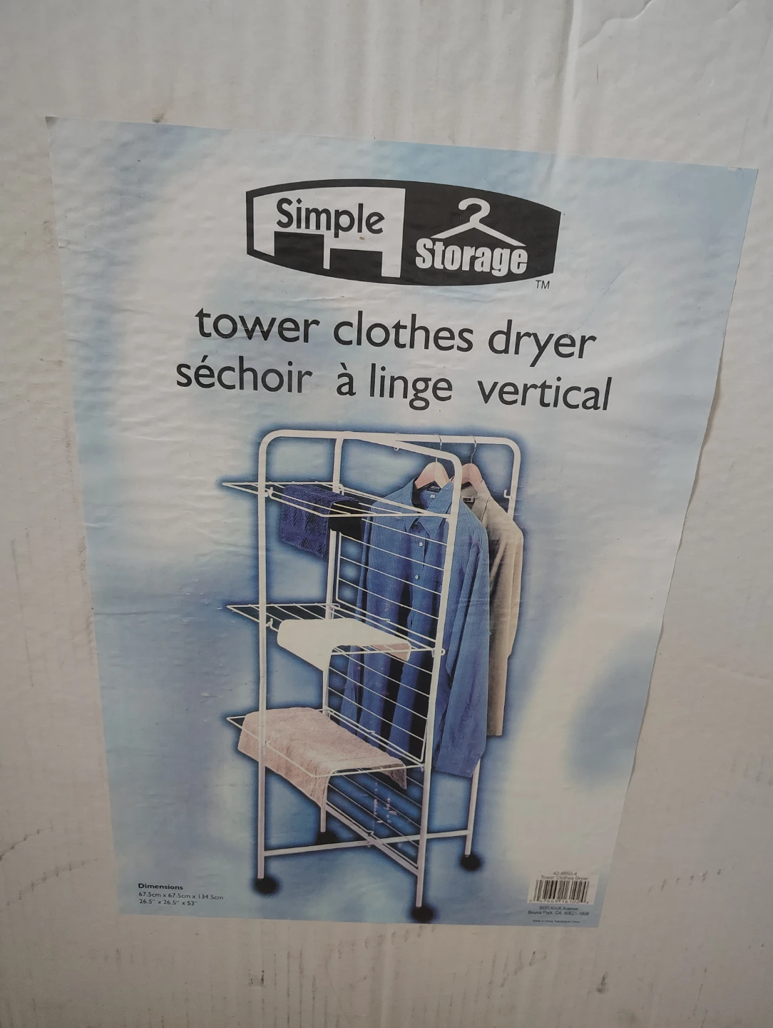 Simple Storage Tower Clothes Dryer