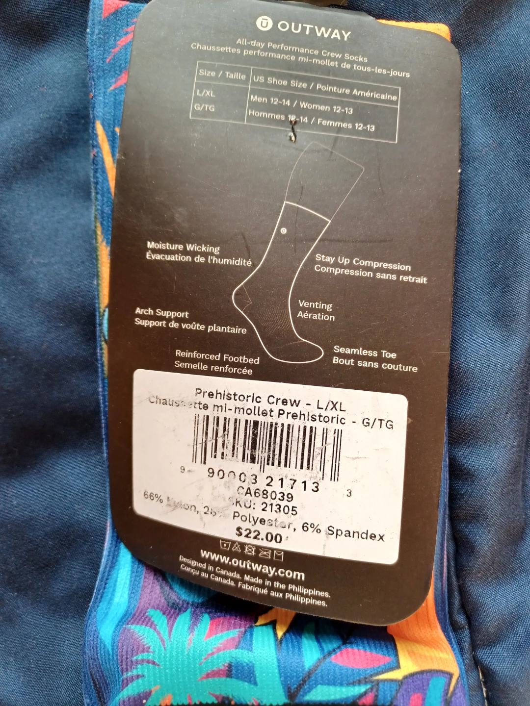 Outway Prehistoric Crew Socks - L/XL - photo 2