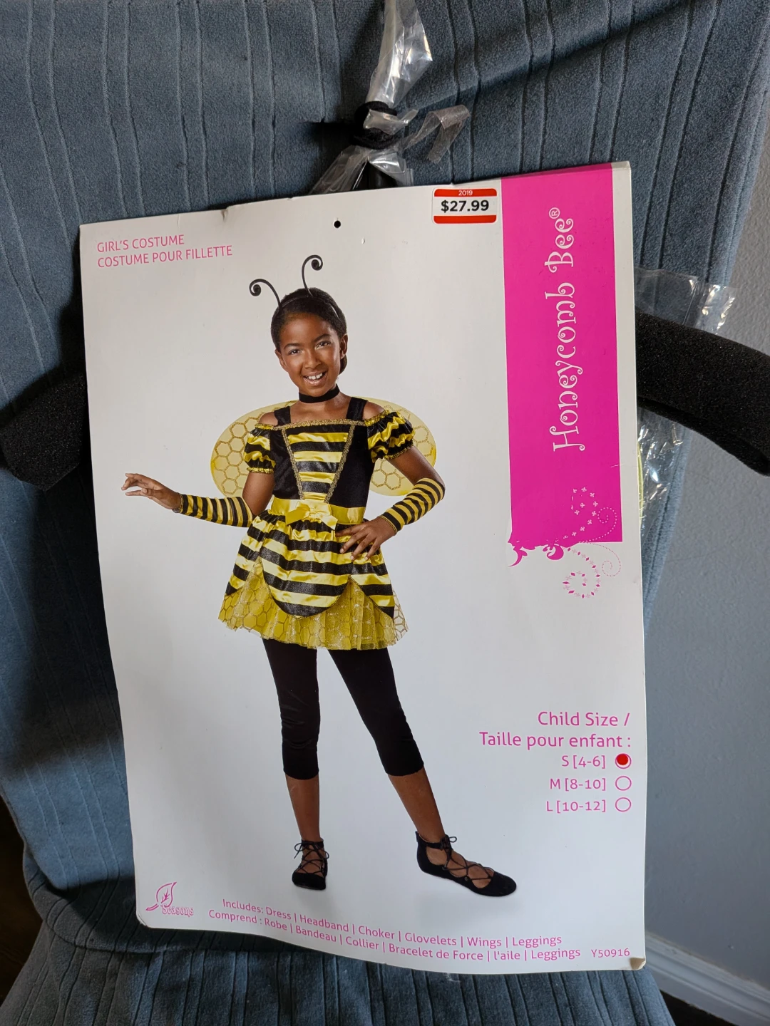 Halloween  Honeycomb Bee Costume Size S 4-6