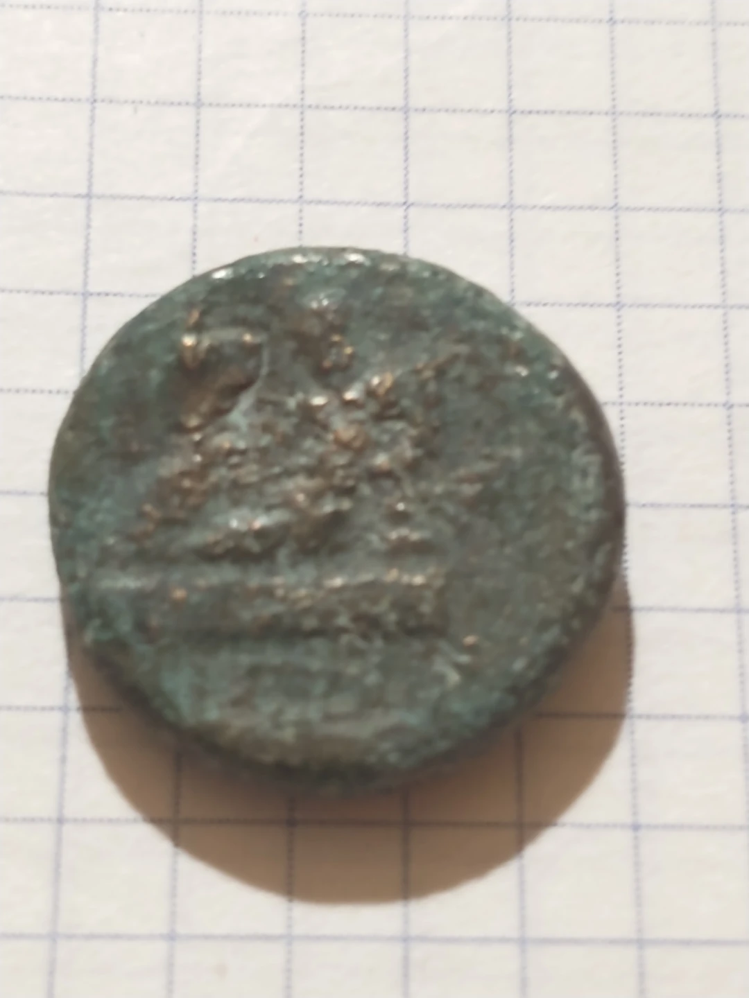 27 BC Odessos Colony Ancient Greek Coin - photo 4