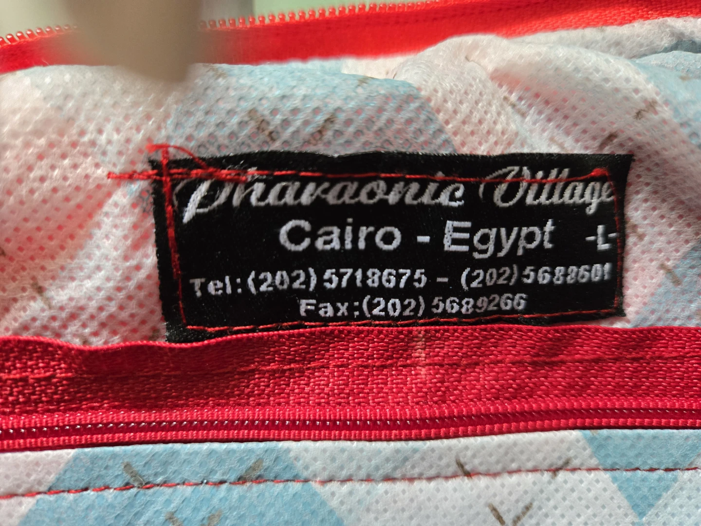 Beautiful Red & Gold Egyptian Cloth Purse/Bag - photo 3