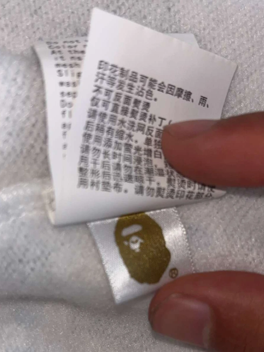 Double Hood Men's Bape Hoodie - photo 4