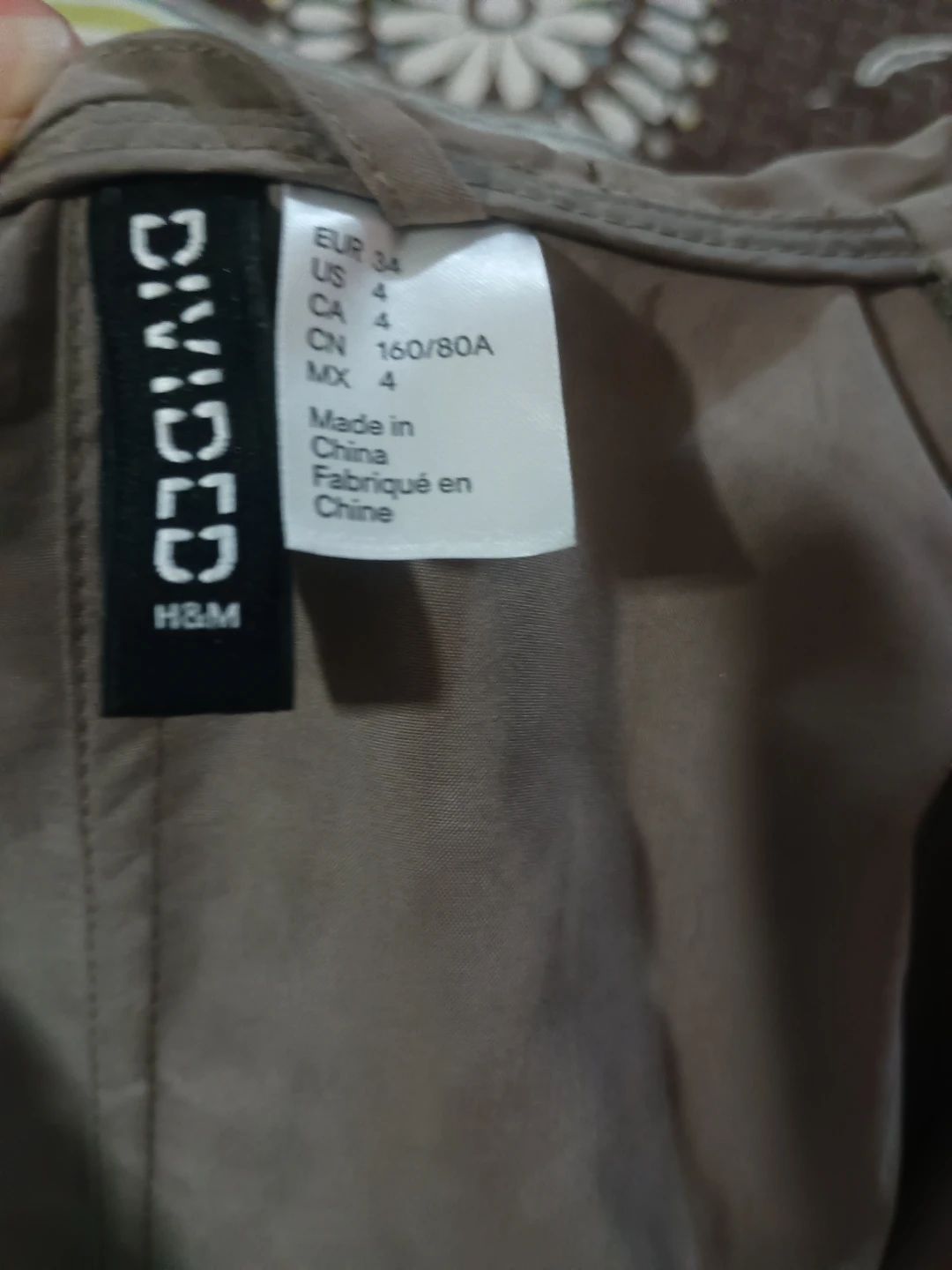 H&M Divided Light Beige Hooded Jacket - photo 3