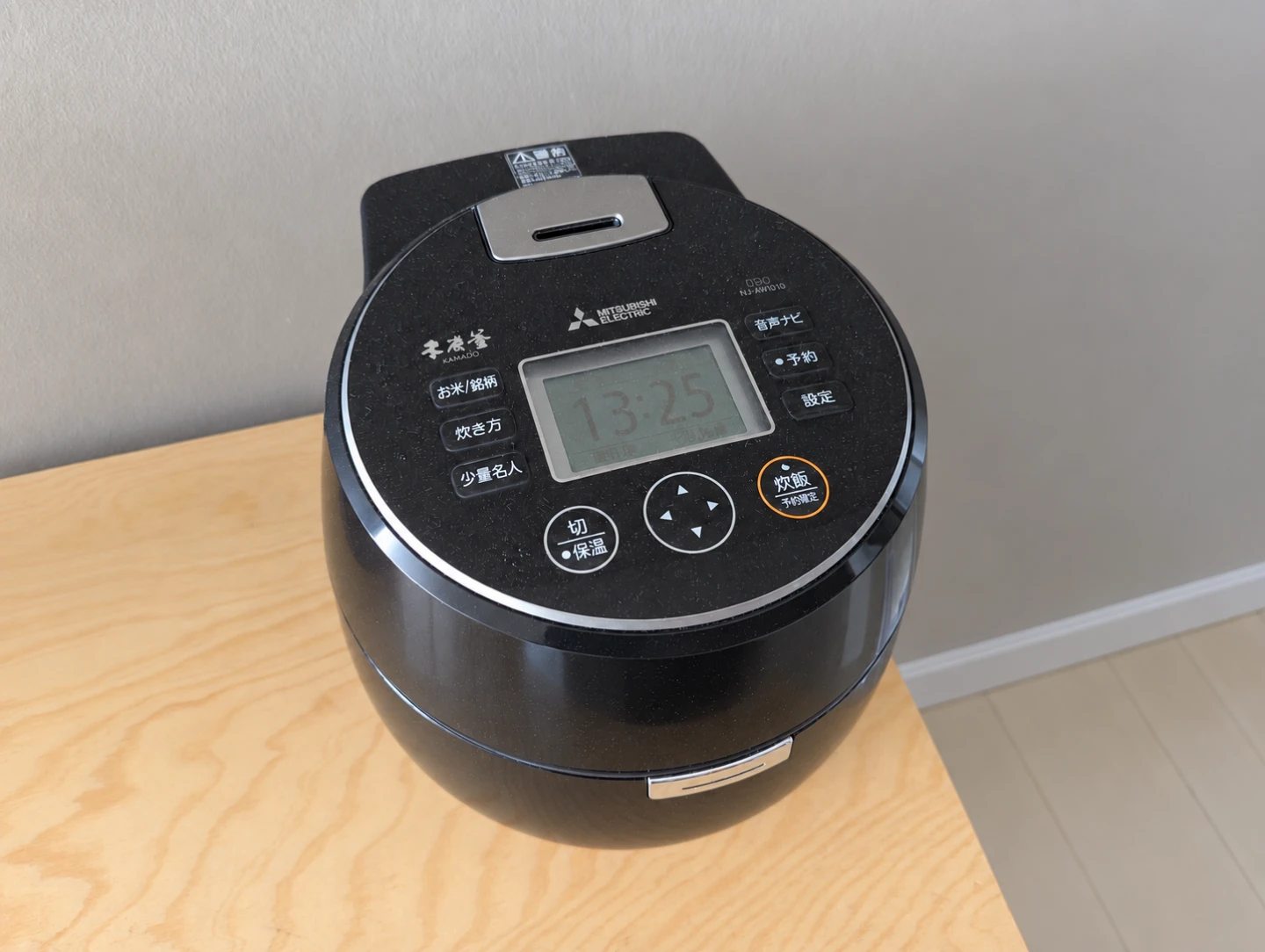 日本製 三菱電機電飯煲 MITSUBISHI Made in Japan rice cooker