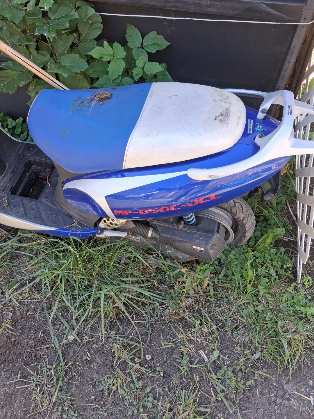JCL MP-50C Limited Edition Scooter - photo 2