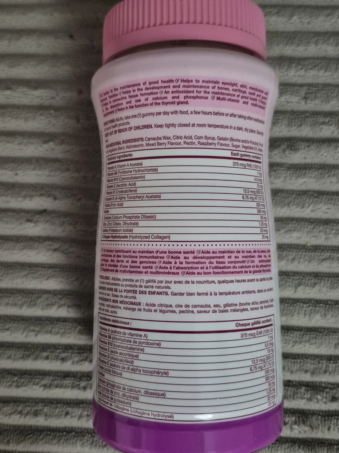 BN)Nature's Bounty Women's Multivitamin Gummies 70 Count - photo 2