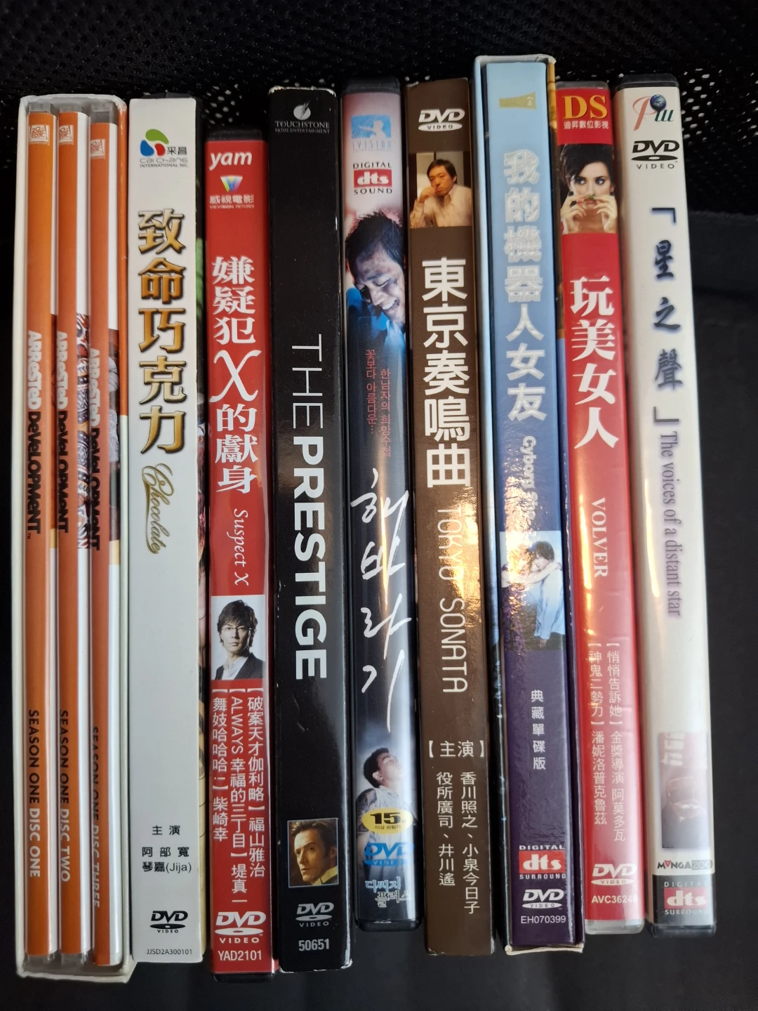 ASSORTED DVDs