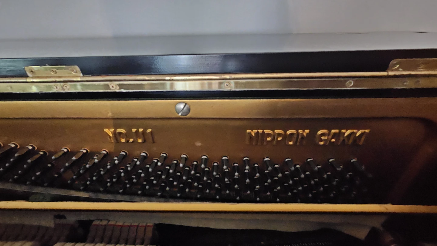 Yamaha U1 Upright Piano - photo 5